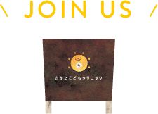 JOIN US