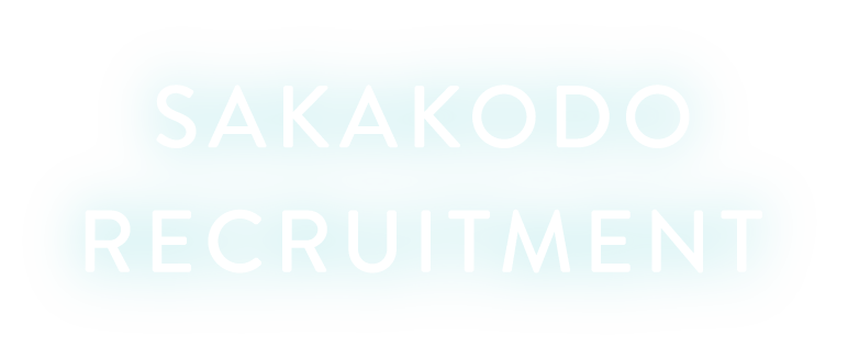SAKAKODO RECRUITMENT
